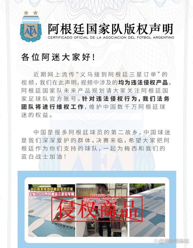 法兰克福领跑范德贝克争夺战，赫罗纳也有意租借据罗马诺独家报道，法兰克福是目前最有望签下曼联中场范德贝克的俱乐部。